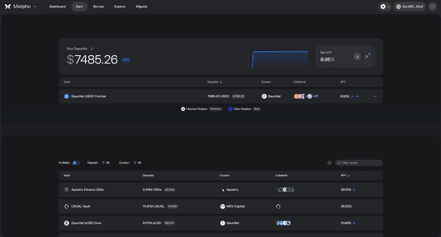 morpho app v2
